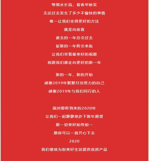 1578379786828447.png